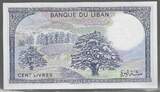 LEBANON. LIBAN. 100 Livres. 1985. ١٩٨٥. Serie: ٤٩ن (N49) . Fast NEU. AU-55.