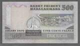 MADAGASIKARA/MADAGASCAR . 500 Francs/100 Ariary. (1988) Serie: AL . VF/EF.(Kl. Spalt um 16Uhr)