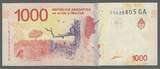 ARGENTINA. 1000 Pesos. (2020) Serie: GA . AU.