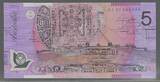 AUSTRALIA. 5 Dollars. (19)97. REINE ÉLISABETH II. Serie: DJ . Fast NEU. AU-55.