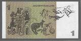 AUSTRALIA. 1 Dollar. (1982) REINE ÉLISABETH II. Serie: DNK . AU.