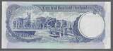 BARBADOS. 2 Dollars. (1980) Serie: H4 . EF.