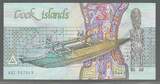 COOK ISLANDS. 3 Dollars. (1987) Serie: AAZ . EF.