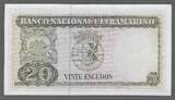TIMOR. 20 ESCUDOS. 24/10/1967. Banco National Ultramarino . Serie: ohne,sans,without . Fast NEU. AU-55.