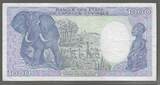 CAMEROUN/KAMERUN . 1000 Francs. 01/01/1989. Alphabet: Z.06 . VF+ .