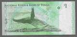 TONGA. 1 Pa