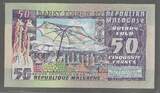 MADAGASIKARA/MADAGASCAR. 50 Francs. (1974) Serie: A/56 . Fast NEU. AU-55.(diese Banknote hat eine Ansteckna