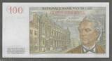 BELGIË. BELGIEN. BELGIQUE. 100 Francs. 13/03/1959. ROI LÉOPOLD 1er . Serie: 14034.S.812 . AU. (Fleck unter 3508)