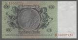 DEUTSCHLAND/ALLEMAGNE. 50 Reichsmark. 30/03/1933. DAVID HANSEMANN. Homme politique et banquier. Serie: L/B . AU.