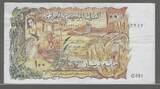 ALGÉRIE. 100 Dinars. 01/11/1970. 1ère Série. G001 . VF