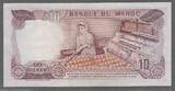 MAROC./MOROCCO. 10 Dirhams. 1970-1390. ROI HASSAN II. Serie: BC/79 . VF+ .(Pinning)
