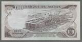 MAROC./MOROCCO. 100 Dirhams. 1970-1390. ROI HASSAN II. Serie: DB/63 . VF+ .(Pinning)