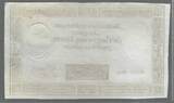 FRANCE. Assignat de Vingt-Cinq Livres. 06/06/1793. L