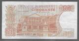 BEIGIË/BELGIEN/BELGIQUE. 50 Francs, Frank. 16/05/1966. ROI BAUDOUIN 1er. et REINE FABIOLA . Serie: 1365 B . VF+ .