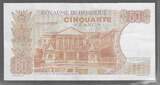 BEIGIË/BELGIEN/BELGIQUE. 50 Francs, Frank. 16/05/1966. ROI BAUDOUIN 1er. et REINE FABIOLA . Serie: 1122 G . VF+ .