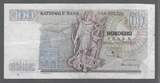 BEIGIË/BELGIEN/BELGIQUE. 100 FRANCS/FRANK. 05/03/1974. LAMBERT LOMBARD . Serie: 2087 A . VF-.