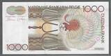 BEIGIË/BELGIEN/BELGIQUE. 1000 Frank. Francs. (1981) André-Ernest-Modest Gretry . Serie: 513 . aEF.
