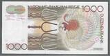BEIGIË/BELGIEN/BELGIQUE. 1000 Frank. Francs. (1981) André-Ernest-Modest Gretry . Serie: 513 . VF/EF.