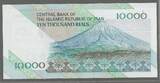 IRAN. 10