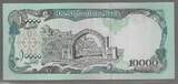 AFGHANISTAN. 10