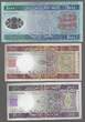 MAURITANIE. 100, 200, 500, 2x1000 Ouguiya. 5 NOTES . Fast NEU / AU-55.