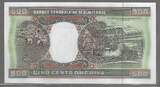 MAURITANIE. 500 Ouguiya. 28/11/2002. Série: T 016 . Nummer, numéro: 97779 . Fast NEU. AU-55.