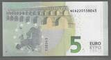 B.C.E., E.C.B. . 5 €uro. (2020) Code court, Kurtzcode: N020B6 . Fast NEU. AU-55.