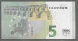 E.C.B., B.C.E. . 5 €uro. (2020) Code court, Kurtzcode: N020B6 . Fast NEU. AU-55.