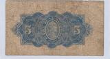 FRANCE-MARTINIQUE 5 FRANCS (1942) U.37 B