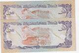 AFGHANISTAN. 20 AFGHANIS. 1979. 2 Notes . AU.