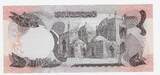 AFGHANISTAN. 1000 AFGHANIS (1975) Président MUHAMMAD DAUD . EF.