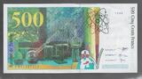 FRANCE 500 FRANCS 1998 J041*SANS STRAP* Presque AU
