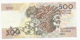 Portugal. 500 escudos. 1987. Série BZX . aEF.