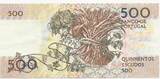 Portugal. 500 escudos. 1989. Série: ALM . aEF.