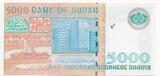 Soudan / Sudan 5000 dinars 2002 Série: TA . Fast NEU -1