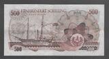 AUTRICHE 500 SCHILLING 1.7.1965 Série F......N Beau VF