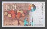 FRANCE. 100 FRANCS 1997 CÉSANNE. Série: M 034 . Fast NEU -1.