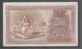 ARMENIE 250 ROUBLES 1919 Fast NEU -1