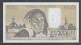 FRANCE 500 FRANCS 03.10.1991 Alphabet Z.355 AU / NEUF(trace de comptage,sans trou)