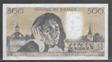 FRANCE 500 FRANCS 22.01.1987 PASCAL. Alphabet: S.258 . Fast NEU -1