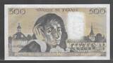 FRANCE. 500 FRANCS. 22.01.1987. PASCAL. Alphabet: S.258 . Fast NEU / AU-55.