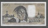 FRANCE 500 FRANCS 06.12.1973 Alphabet A.37 Beau VF