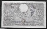 BEIGIË/BELGIEN/BELGIQUE. 100 francs/20 BALGAS. 25.05.1943. Rène ÉLISABETH . ROI Albert 1er. Série:10728.L  . aEF.