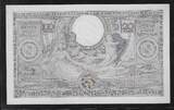 BEIGIË/BELGIEN/BELGIQUE. 100 francs/20 BALGAS. 25.05.1943. Rène ÉLISABETH . ROI Albert 1er. Série: 10728.S.. EF.