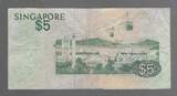SINGAPOUR 5 DOLLARS (1976) SERIE: A/37 . F/VF.