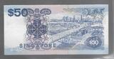 SINGAPOUR 50 DOLLARS (1987) "Série C/27" Beau VF