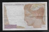 FRANCE 300 FRANCS (1938) "300 Fr. CERES et MERCURE Alphabet A." VF