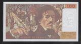 FRANCE 100 FRANCS 1994 "DELACROIX(442-1 et 442-2) M.269" FAST I
