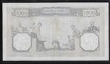 FRANCE 1000 FRANCS 19.11.1936 "CERES et MERCURE Alphabet J.2672" VF-