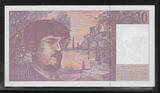 FRANCE 20 FRANCS 1997 DEBUSSY. Komponist, compositeur. Alphabet A.050 .  NUMMER, NUMÉRO: *000277* Fast NEU / AU-55.